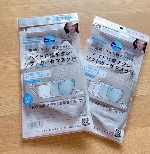 B06D3D8F-9597-4CBB-A7E4-BA59EC158379