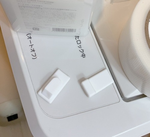 EB98709D-A1C2-4B48-B6F2-BB56380DD7F8