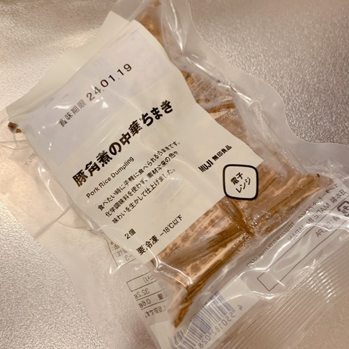 369B027E-4155-4D65-B59E-D56F870C1325