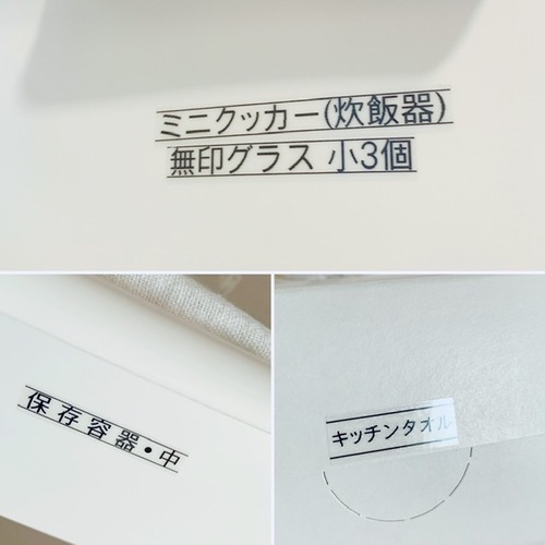 C8FAE707-FF8B-48F3-9C56-75020DDBDC39