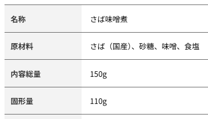 スクリーンショット 2026-04-05 151148