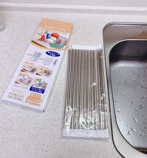 AA51932A-8FDC-494C-9113-5E1E8F2EE36A