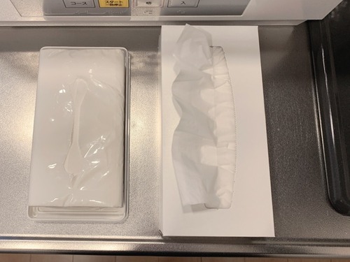 61B25D36-608F-4F6D-B79E-EA163FE89EDD