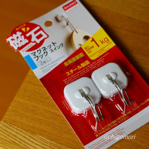 100均フ磁石ック