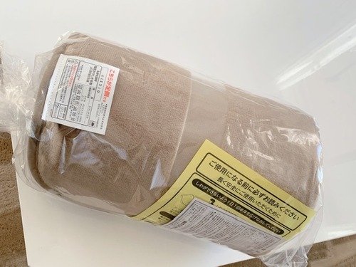 A505E3FF-FFB4-4615-97BF-D2F72B7F72C9