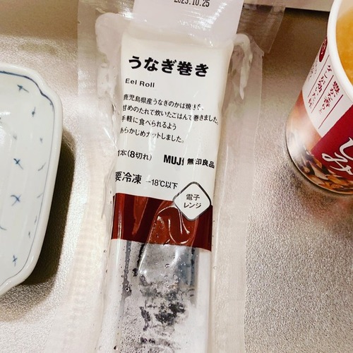 A6D8D219-9216-41A9-A2E8-8F250C4A1627