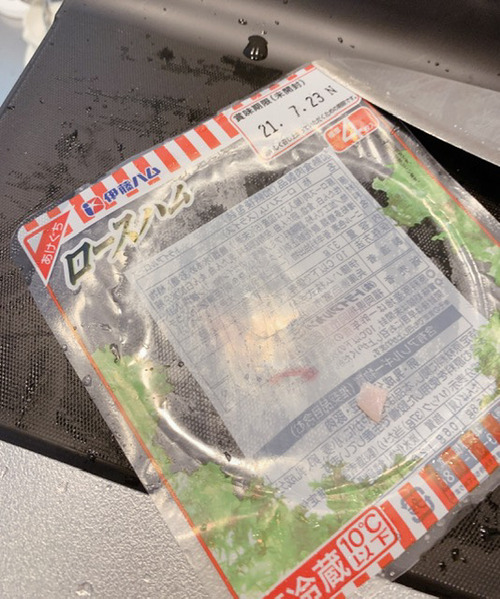 69902C38-4DCA-44C1-ABB7-968996BD9F35