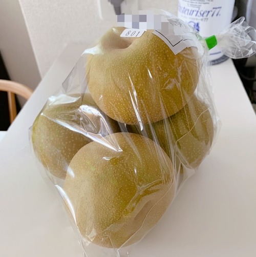 FB52E5C9-DD6E-47A2-8E84-7E29E2376775