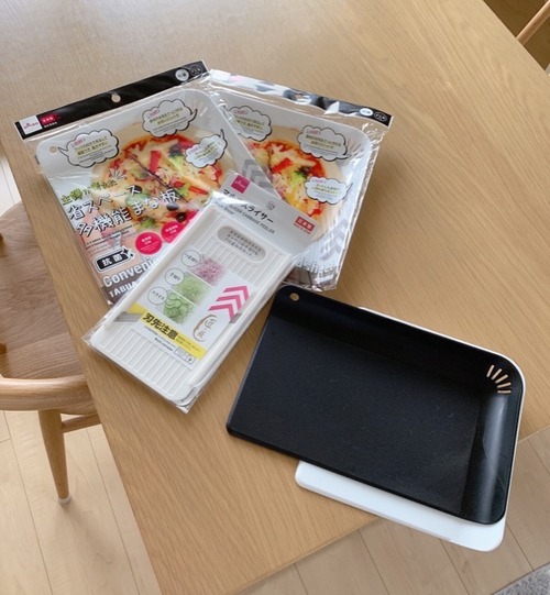 8E5E244A-1217-45C0-B210-71B171567530