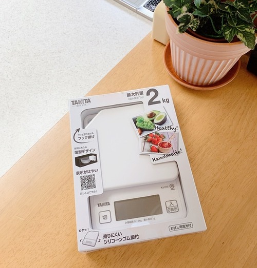 E9470F6A-FE41-4F7E-BC9E-CB229394C359