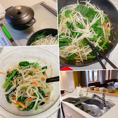 2712A0E1-7447-4698-AD1F-2C857B62290F