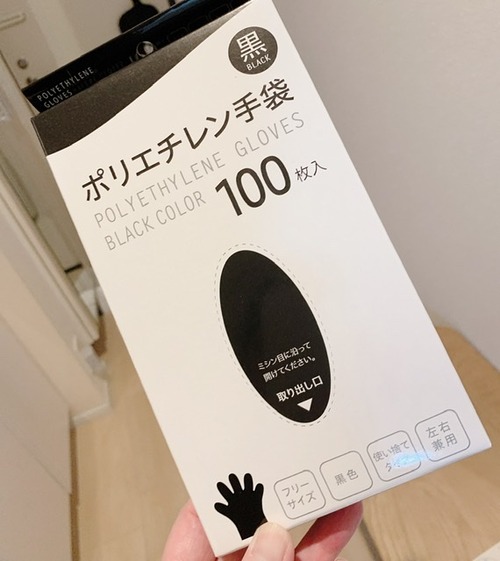 1B1DCDF4-409B-41EA-8E1E-6D34EA1AF8C7