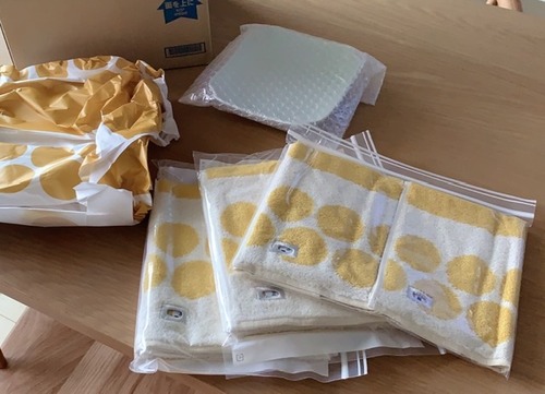 30352B63-E909-4C8B-938A-EF466D323FAC