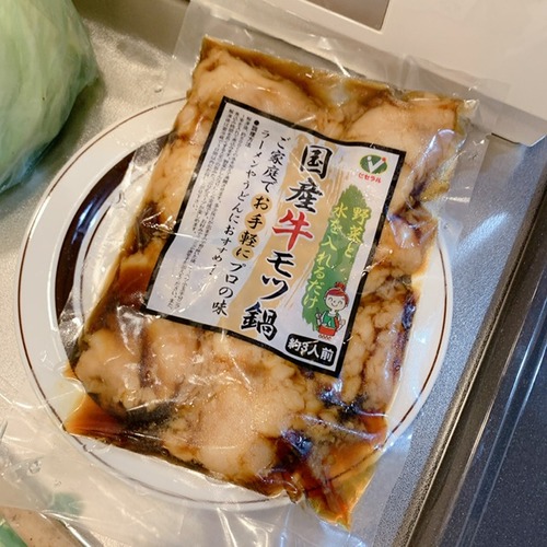 E4D11EFE-9DAC-465C-A90F-0BA1F5FEB6DC