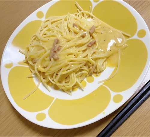 44DA6EE8-6AB5-49D3-824D-CCF099330F5D