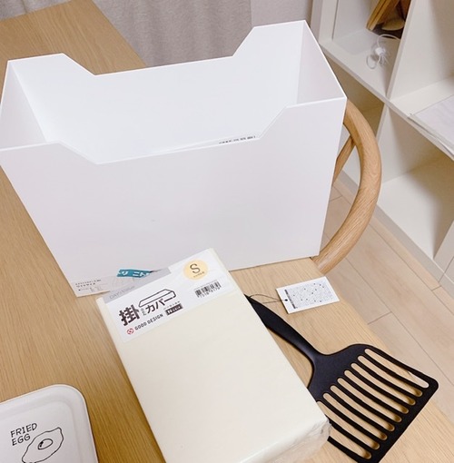 CC526ECD-0336-4401-9748-A0E0B9B78938