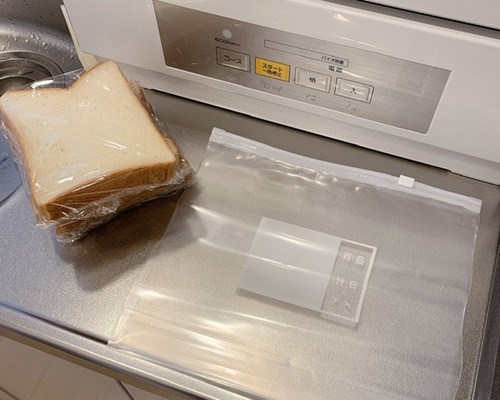 259B72B9-F332-4C38-82ED-E91444A57F50