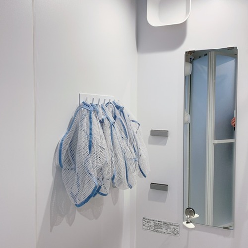 B4104031-BA0D-4B7C-8135-6CEE0B973E8A