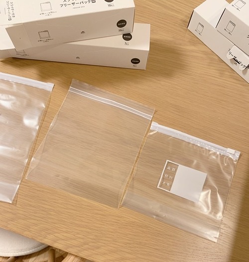 56C9619F-9911-4858-99FA-002D1145238C