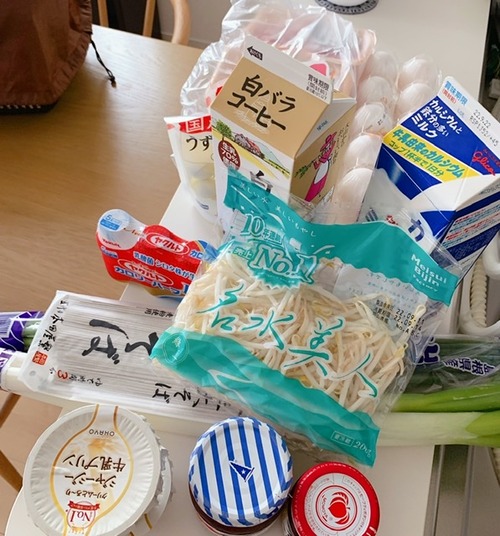 DF158271-3AE9-4615-9F31-FD72A7D14D05