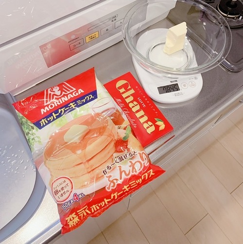 0A384960-6B48-44E3-99FC-09C6741E4E80