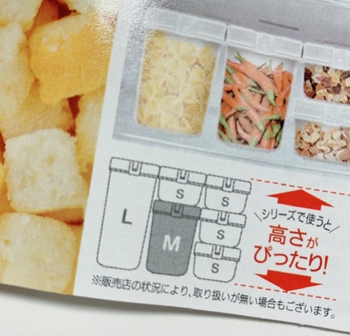 FFC388EB-C69B-455A-AA2B-9171A3EAF3BA