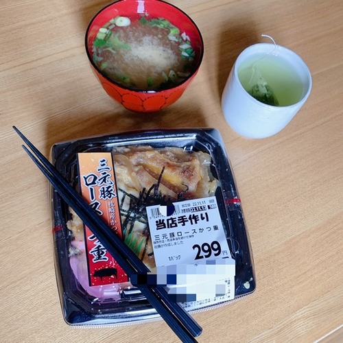 99282395-979A-4494-987E-09B3BC0FA44F