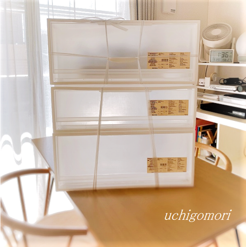 ０３２０引き出し (2)