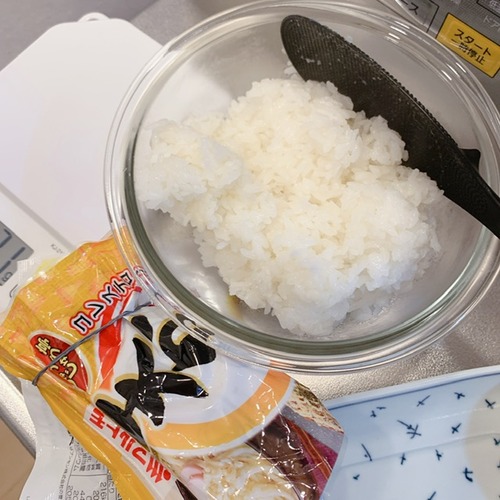 3C225044-6F6E-448F-93D8-AAEFA8A5F43C