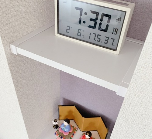 20A0DFE2-54C4-41FD-9B7C-8C5B0A8B5DE4