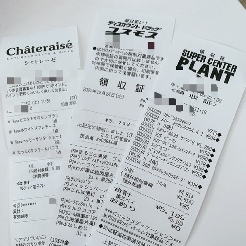 DB2CAA24-13D2-46C1-B345-9DDE8EAD1A67