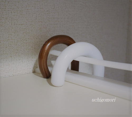 完成2