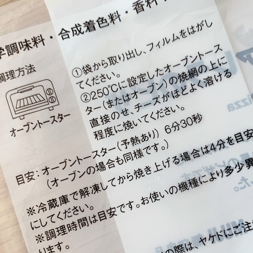 63127C33-B310-4341-ADBF-5660B946459A