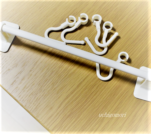 フック取り外す