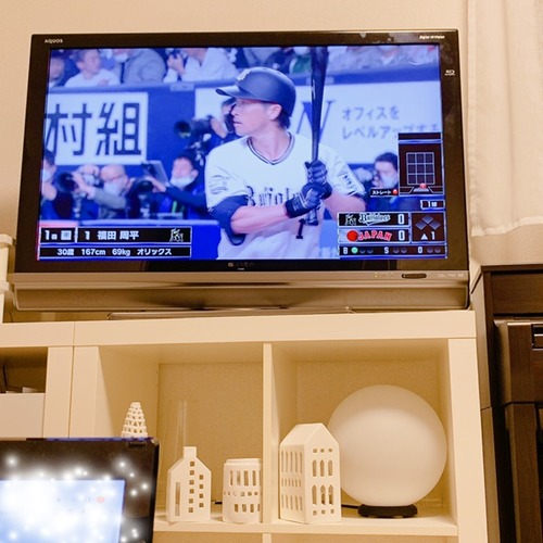 6FF588BC-9B6B-437A-9D7D-0A47F01EC65C