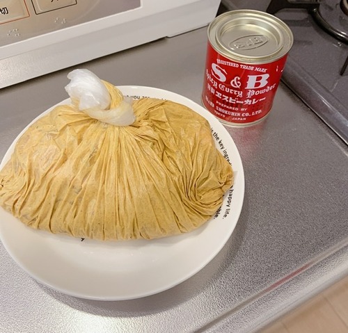 E3E9A63B-FBAD-404D-AEC6-417D0FEA384D