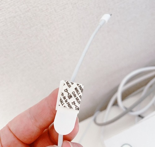 1EFFD82C-7199-447F-B4D3-DDD75FC4F152