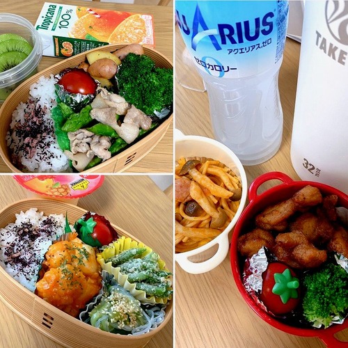 781CA68F-2843-4F7B-ACFC-A670F7C560D3