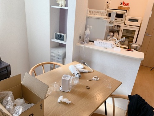 B436A1E6-3EB5-4828-A82A-F9F348B80B19