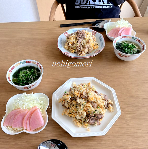 0330ランチ