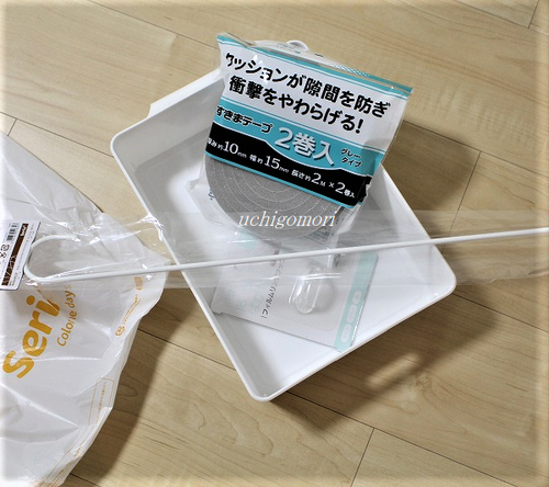 セリアで買ったもの