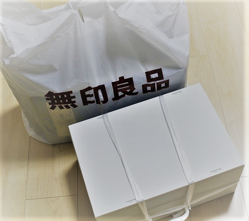 買ったモノ。。