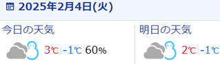 キャプチャ