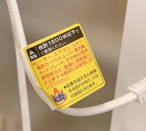 140B5583-83E1-40D9-A216-7477DB6057D6