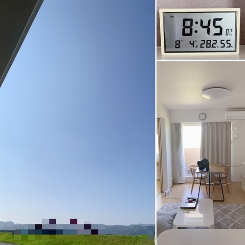 9DB2116F-0FB2-4A0E-8167-90FAF7B6A4B8