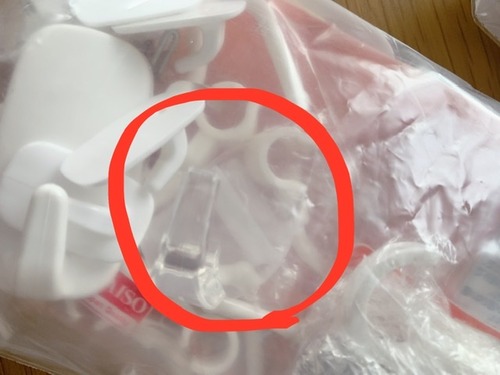 0BA7CF01-12A8-45CF-A2E4-652395709059