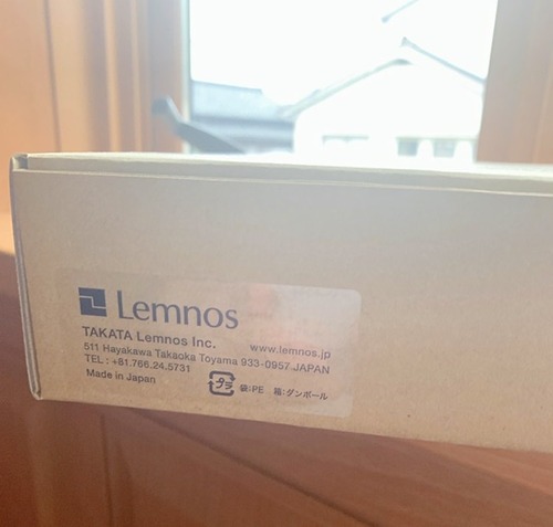 2144175D-9738-4504-8E48-69501BF3ECC1