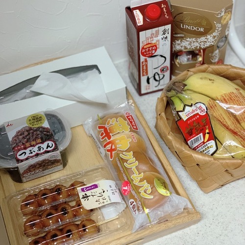 9ED9F00A-8D95-4946-A1C9-7644CDE280FA