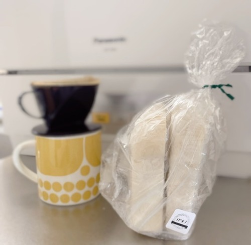 135D5CEB-F294-4377-812A-C53F4048BA94