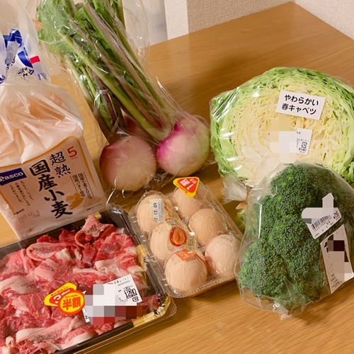 5B662A87-A4FF-44BE-90AF-2937F86B455A